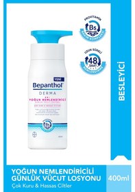 Resim Bepanthol Derma Yoğun Nemlendirici 400 ML 