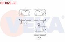 Resim FREN BALATA ARKA IKAZLI CIVIC TYPE-R 2.0 2001-2005 