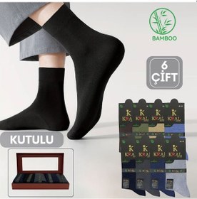 Resim Kral Socks Kutulu 6 Çift Bambu Uzun Soket Yazlık Dikişsiz Parfümlü Çorap Çok Renkli 