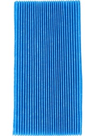 Resim Daikin Filtre Mc70l Uyumlu Hava Temizleme Filtresi 5 Adet 