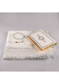 Resim Şal + Seccade + Tesbih + Kuran Hediye Seti (Hafız Boy. Beyaz) N11.3748 