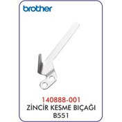 Resim Brother Overlok Yan Zİncir Bıçak 140888-001 