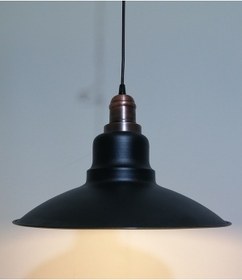 Resim Rioligh Retro Siyah Içi Gold Tekli Metal Sarkıt Çap: 37Cm (538288974) 