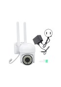 Resim Ip66 2mp Wifi Kamera Yongtao 
