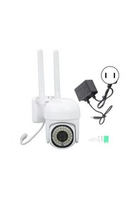 Resim Ip66 2mp Wifi Kamera Yongtao 