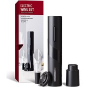 Resim Trendooze 2022 Yeni Şarap Açacağı Seti - Pil İle Çalışan Pratik Şişe Açma Kiti, Bıçaklı Hediye 