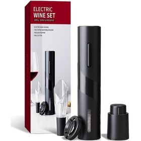Resim Trendooze 2022 Yeni Şarap Açacağı Seti - Pil İle Çalışan Pratik Şişe Açma Kiti, Bıçaklı Hediye 