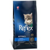 Resim Reflex Plus Kitten Somonlu Yavru Kedi Maması 15 Kg 