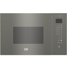 Resim Beko BMC 2520-2 G Ankastre Mikrodalgalar 