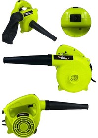 Resim Lieber German XHL-5000 Devir Ayarlı Hava Üfleme Emme Makinesi 