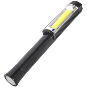 Resim Powermaster Pm-21570 Mıknatıslı Çakarlı Pilli El Feneri 