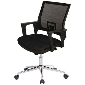 Resim Uzay Ofis Ada Çalışma Koltuğu - Siyah 