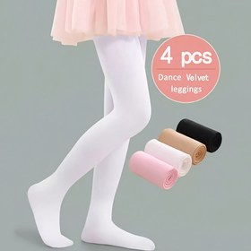 Resim 4 Çift Kız Çorabı, Nefes Alabilen Rahat Günlük Çoraplar Moda Çoraplar 