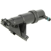 Resim Bmw 5 Serisi E60 E61 Far Yikama Robotu Sol - 61677038415 422584512 