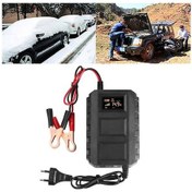 Resim Xiaoguang 12v 20a Abd Akıllı 12v Volt 20a Kurşun Asit Akü Şarj 