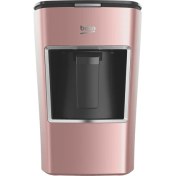 Resim Beko Bkk 2300 Rosegold Türk Kahve Makinesi 