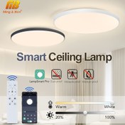 Resim Ming&Ben Akıllı Tavan Lambası 18-80W, 3000-6500K Ayarlanabilir Dimlenebilir LED, Uygulama & Uzaktan Kumandalı, Sivrisinek/Toz/Nem Geçirmez, AC100-240V - Yatak Odası & Oturma Odası Ev Dekoru için Modern Siyah/Beyaz Tasarım, Yatak Odası Dekoru 