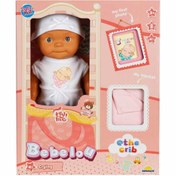 Resim Nessiworld 5683 Bebelou Sesli Hoş Geldin Bebeği 30 cm -Sunman 