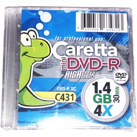 Resim Caretta Mini Dvd-r 5li Paket 1.4 gb 4x 30 Dk Yüksek Kalite Hız 