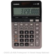 Resim Casio JS-40B Profesyonel 14 Hane Masa Üstü Hesap Makinesi 