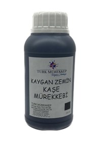 Resim Kaygan Zemin Kaşe Mürekkebi Siyah 250 Ml. 