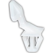 Resim Klips Arka Kapı 91563-tr0-003 Honda Civic 10 Adet 