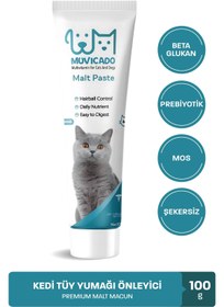 Resim muvicado Yavru Kediler Için Malt Macun - Kedi Tüy Yumağı Önleyici - Kitten Malt Paste Antihairball 