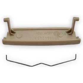 Resim Audi A3 2009-2012 Kol Dayama Kolçak Mandalı Düğmesi Bej 8P0864245 