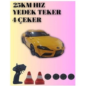Resim 25 Km/h Hız Yapan Toyota Supra Şarjlı 2.4 Ghz Uzaktan Kumandalı Drift King Araba Sarı sarı 