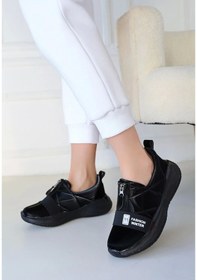 Resim Nikeo Siyah Paraşüt Siyah Tabanlı Spor Ayakkabı Çok Renkli 