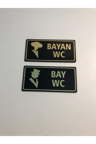 Resim 3ALAZERPLEKSİ WC YÖNLENDİRME TABELASI 