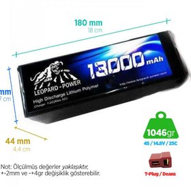 Resim Leopard Power 13000 mAh 14.8V 4S 25C UAV & Multirotor Lityum Polimer Lipo Batarya Pil 