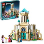 Resim LEGO Disney Kral Magnifico’nun Kalesi 43224 
