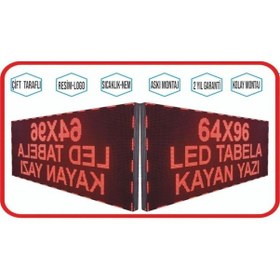 Resim Led Tabela 64x96cm Çift Taraflı Kırmızı Kayan Yazı-wifi 