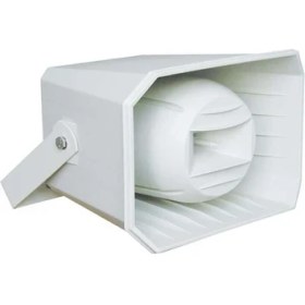 Resim Magic Magıcvoıce Mv-48 2 Yollu Horn 4 Ohm Kademeli Trafolu Hoparlör 