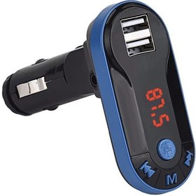 Resim Ayt Hello Modülatör Çift Usb Sd Mp3 12-24 Volt Hafızasız Bluetooth Fm Transmitler Oto Tır Teyp Müzik Telefon Bağlama 