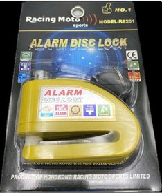 Resim Racing Moto Alarm Disk Kilidi Sarı 