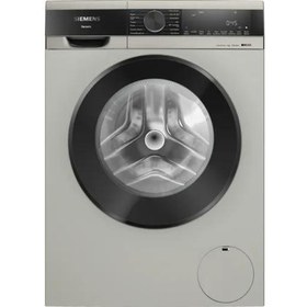 Resim Siemens WG42A2ZXTR Çamaşır Makinesi 