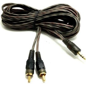 Resim ROSE 2RCA-3.5mm 1.5mt Stereo Gold Aux Silikon Kablo 