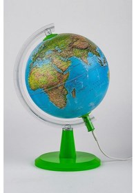 Resim Gürbüz Küre Modern Fiziki Işıklı 30 Cm 