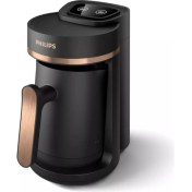 Resim Philips Kahve Makinesi Yeni Nesil Türk Kahvesi Makinesi 