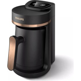 Resim Philips Kahve Makinesi Yeni Nesil Türk Kahvesi Makinesi 