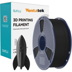 Resim Sunlu Siyah High Speed Pla Filament - 1.75mm - 1 Kg Siyah 