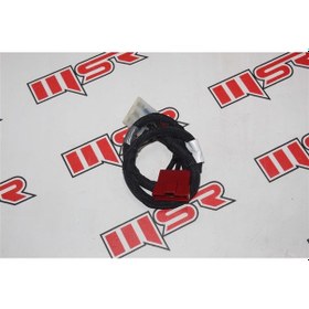 Resim Domınar 400 Statör Ara Kablosu A 