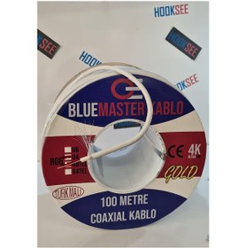 Resim Bluemaster Rg6U4 48Tel 100Mt Makaralı Anten Kablosu (Yeni) 