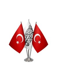 Resim Masa Üstü Afganistan Bayrağı Türk Bayrağı Üçlü Krom Direk Masa Ba 