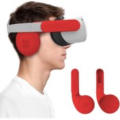 Resim Gelişmiş Silikon Kulaklık (Oculus Quest 2 Ile Uyumlu) Kırmızı 