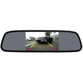 Resim Otovo 4.3 İnç Ekranlı Ayna ve Kamera Seti+Montaj Ekipmanı Uyumlu 