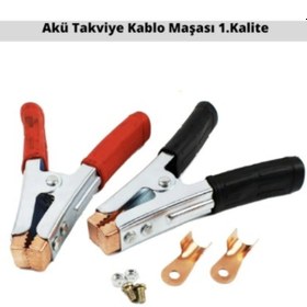 Resim Akü Takviye Kablo Maşası 2'li Set 