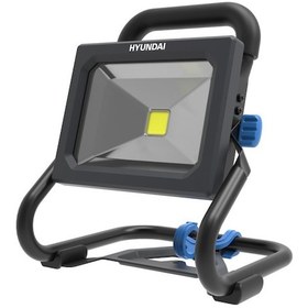 Resim Hyundai Wl20s-1600 Portatif Şantiye Lambası Led 600/1000/1600 Akü Ve Şarj Cihazı Hariç 